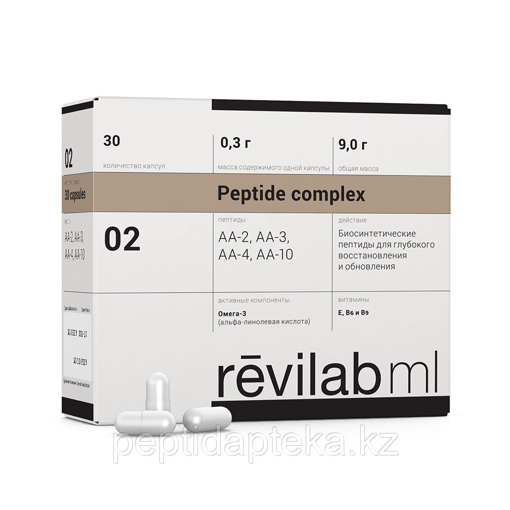 Revilab ML 02 — для системы кроветворения, химио-радиопротектор