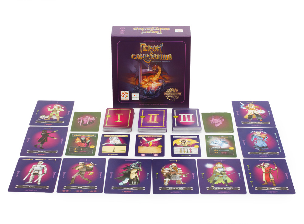 Настольная игра Герои и сокровища