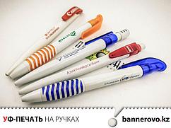 УФ-печать на ручках