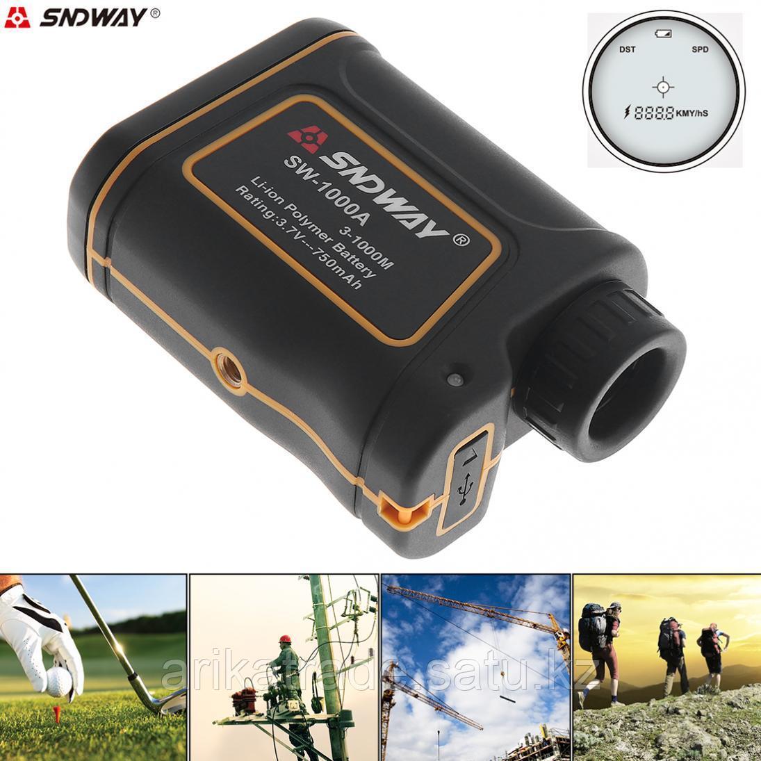 Лазерный дальномер SNDWAY SW-1000A (до 1000 м)