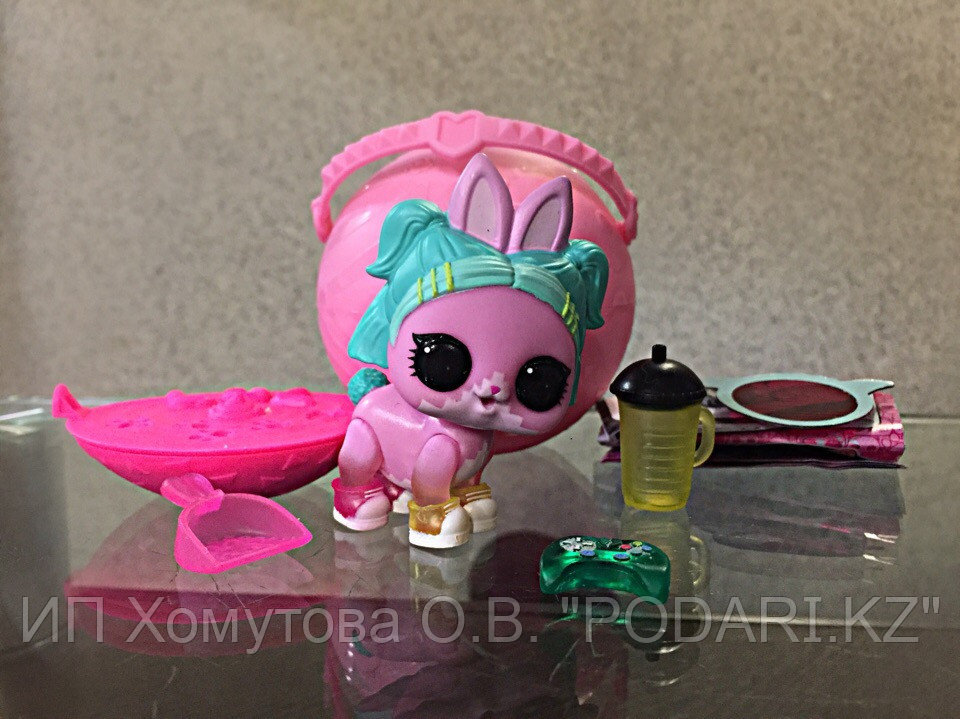 lol surprise decoder