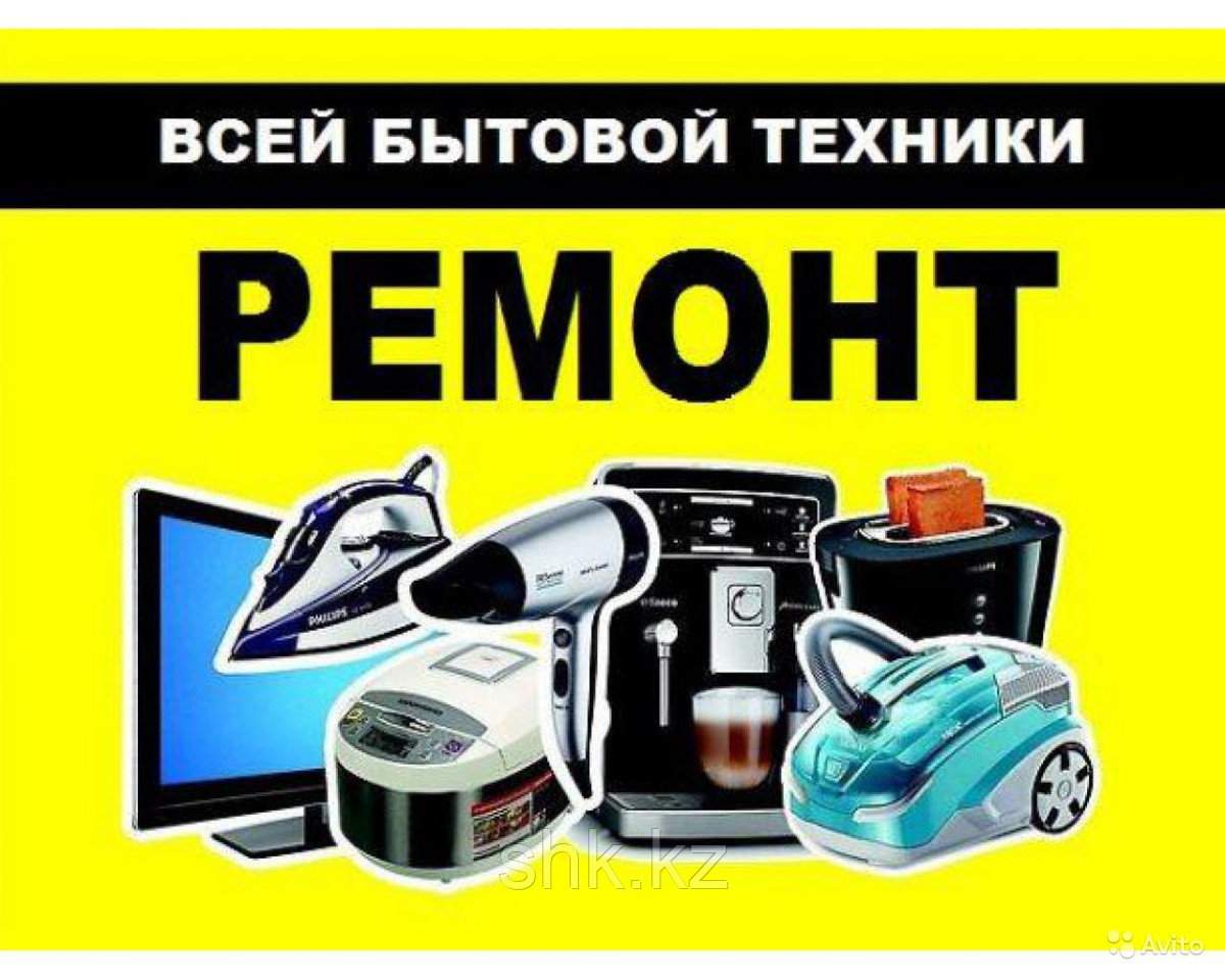 Замена патрубков посудомоечной машины AEG