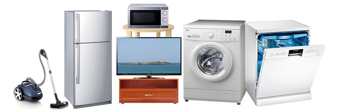 Конфигурация (прошивка) электронного блока посудомоечной машины Whirlpool, фото 1