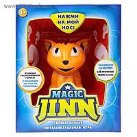 Интерактивная игра Magic Jinn