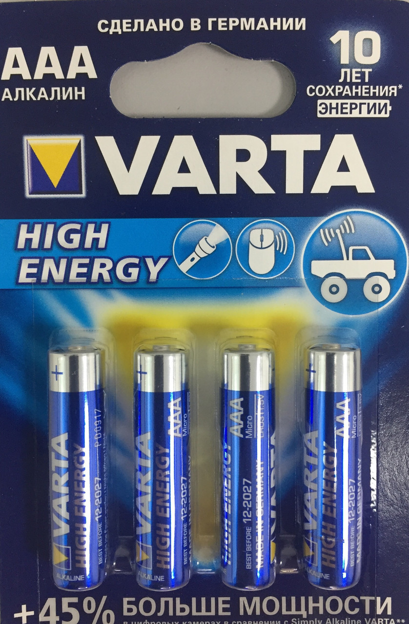 Батарейка Varta High Energy (LL Power) Micro 1.5V - LR03 / AAA