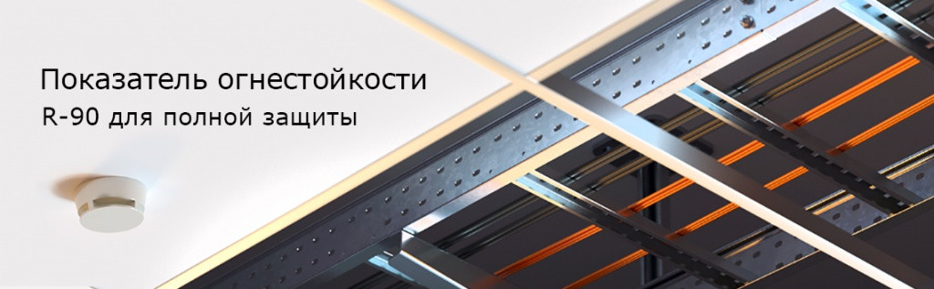 DKC Лестничный лоток 100х300, L 3000, цинк-ламельный: продажа, цена в ...