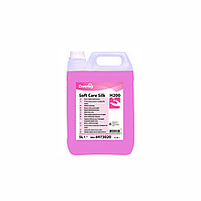 LEVER SILK H200