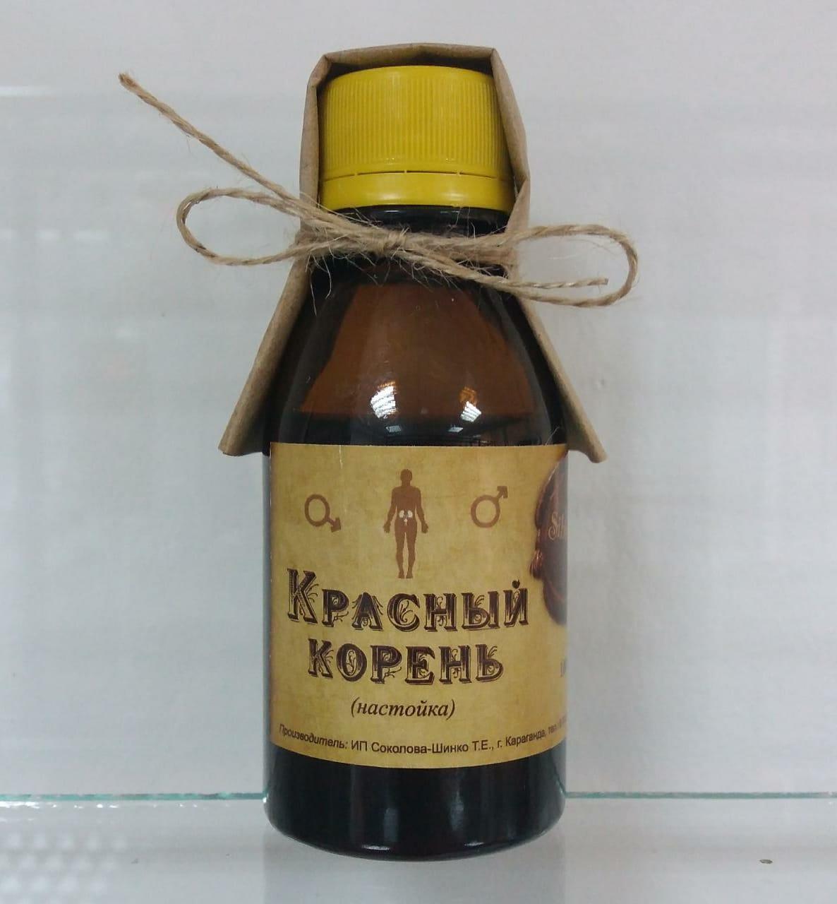 Красный корень, настойка (для мужчин), 100 мл