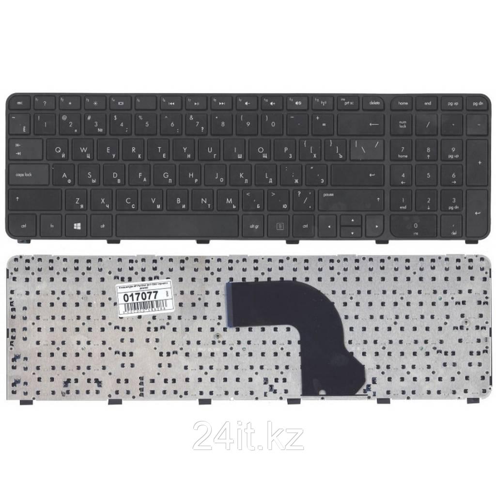 Клавиатура для ноутбука HP Pavilion DV6-7000, RU, рамка, черная - фото 1 - id-p56166554