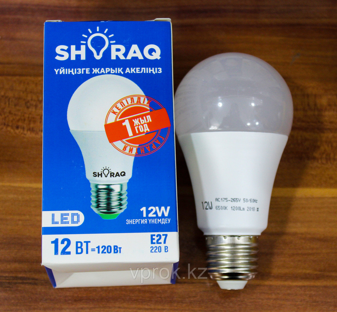 Энергосберегающая LED лампа 12 W , фото 1