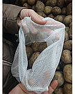 Синтетика. Многоразовый мешочек авоська для овощей и фруктов., фото 9