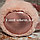 Меховые наушники с переливающейся тканью 18815-6 светло-розовые, фото 6