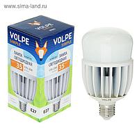 Лампа светодиодная Volpe Simple M80, Е27, 35 Вт, 4500 К, LED-M80-35W/NW/E27/FR/S