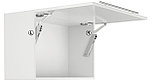 Free flap H 1.5 A SM grey/nick.R, фото 3