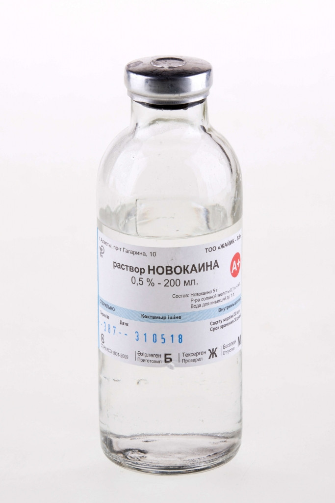 Новокаин 1% 200 мл - фото 1 - id-p55304967
