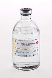 Хлоргексидин 0,02% 200мл
