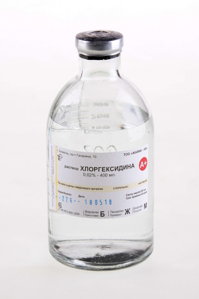 Хлоргексидин 0,05% 200 мл - фото 1 - id-p55304973