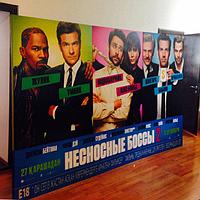 Хард постер из гофрокартона 7