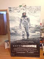 Хард постер из гофрокартона 9