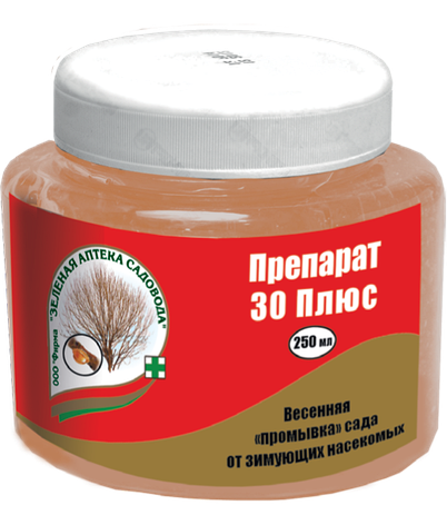 Препарат 30 плюс. Весенняя промывка сада от зимующих насекомых 250 мл, фото 2