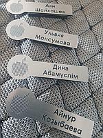 Изготовление металлических бейджиков по индивидуальному заказу
