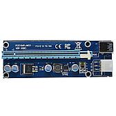 Riser / Райзер PCIE 1x - 16x, 6 PIN, версия 006c