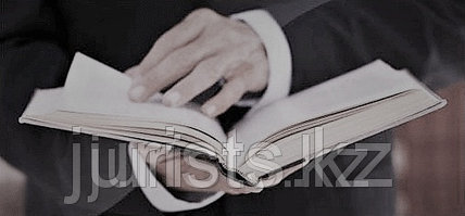 Ограничение дееспособности гражданина