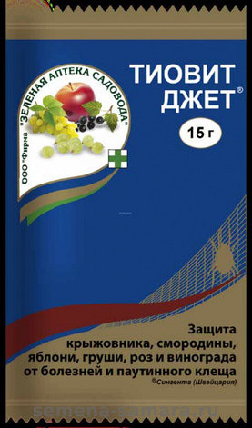 Тиовит Джет (Сера коллоидная) 15г от болезней и клещей, «Зеленая Аптека Садовода»., фото 2