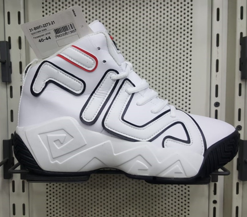 Кроссовки Fila MB Jamal Mashburn Retro white размеры 40-46