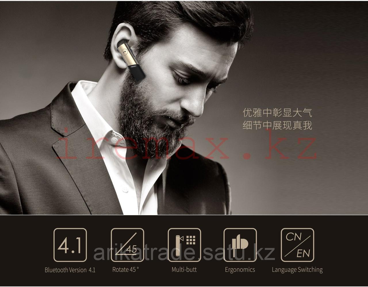 Bluetooth Headset RB-T15