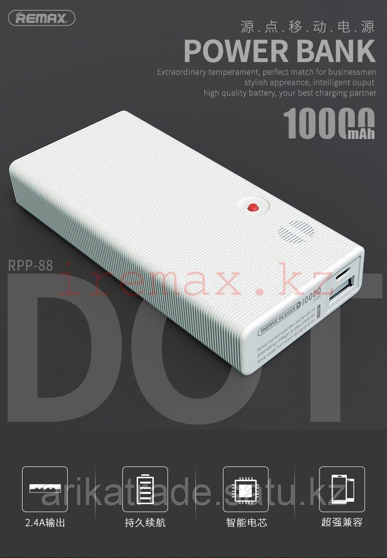 Dot Series 10000mah RPP-88