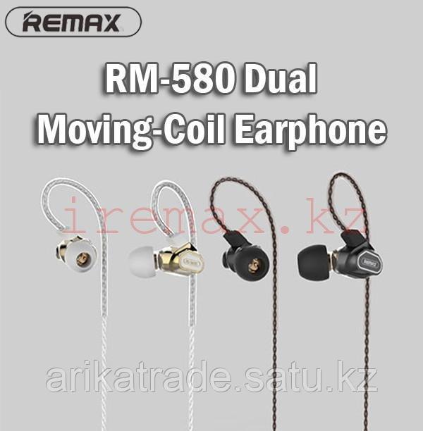 Earphone RM-580