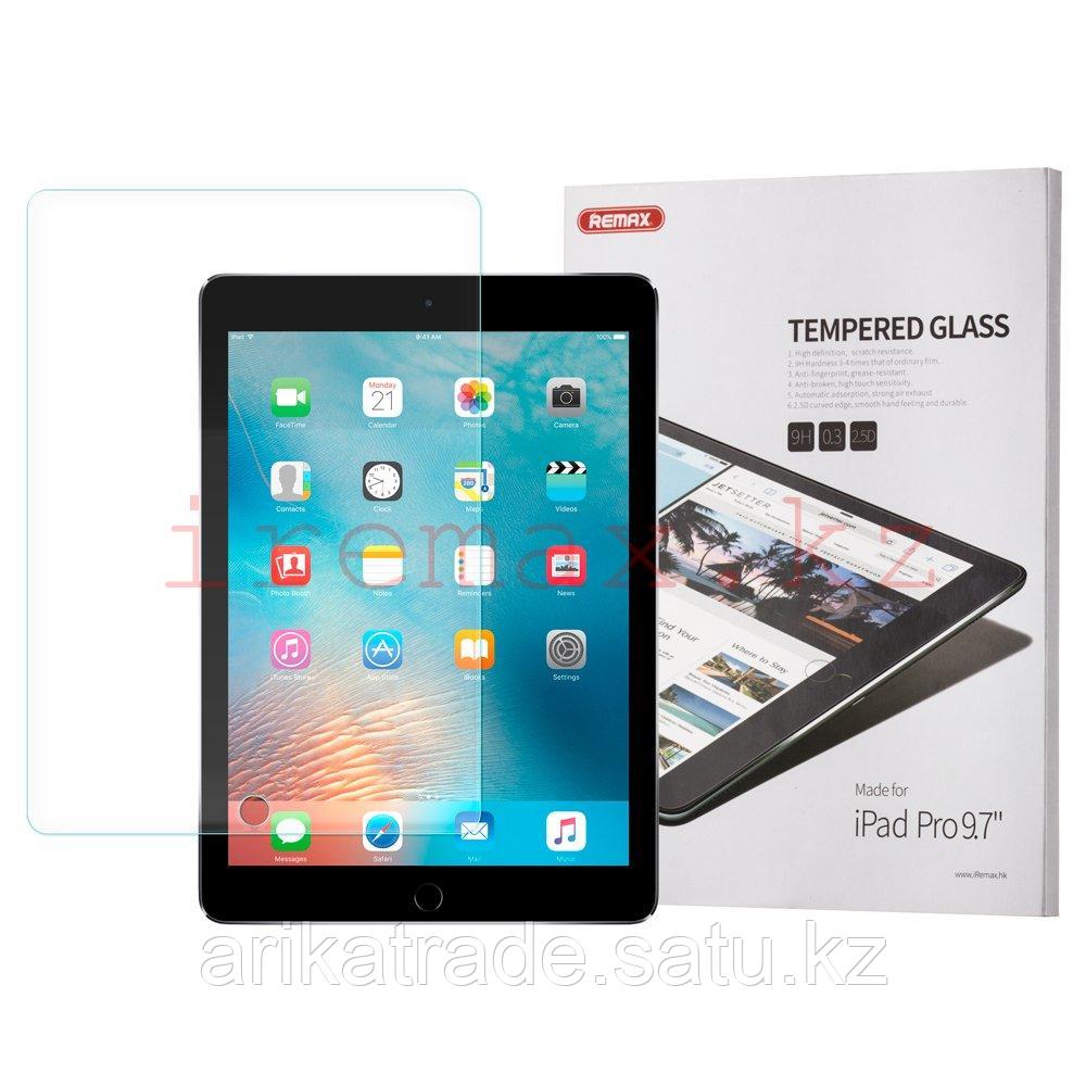 IPad Pro 9.7 защитное стекло