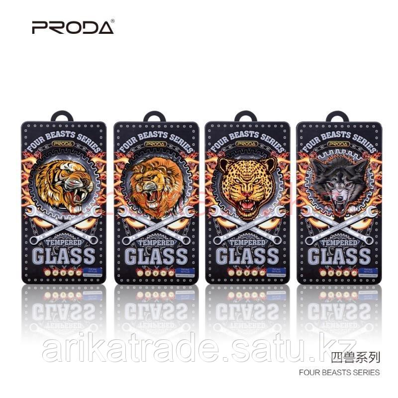 IPhone 7 plus/8 plus Remax Four Beasts Series