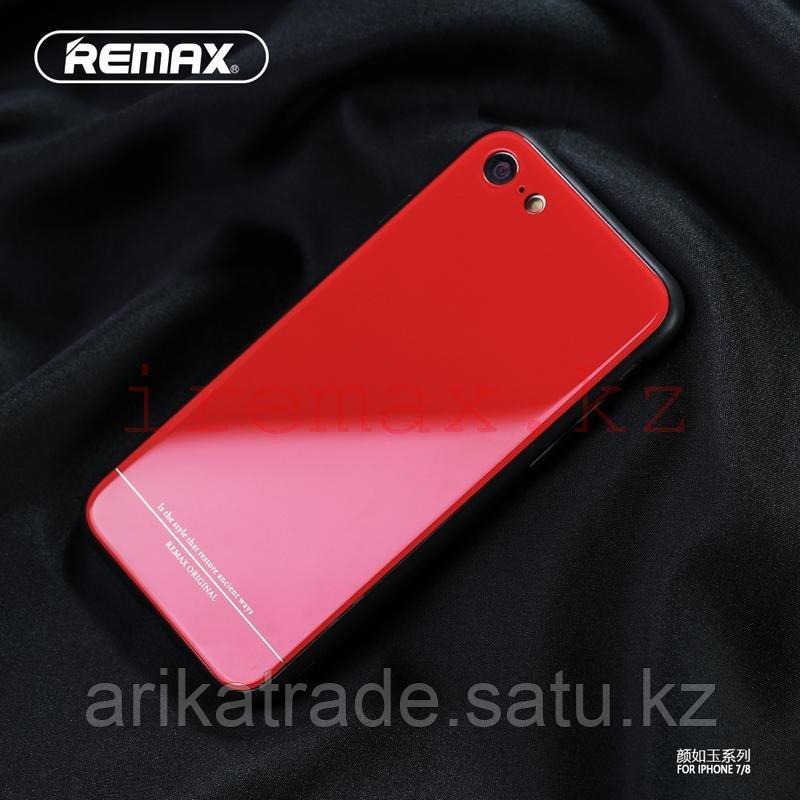 IPhone 7plus/8plus Yarose Series