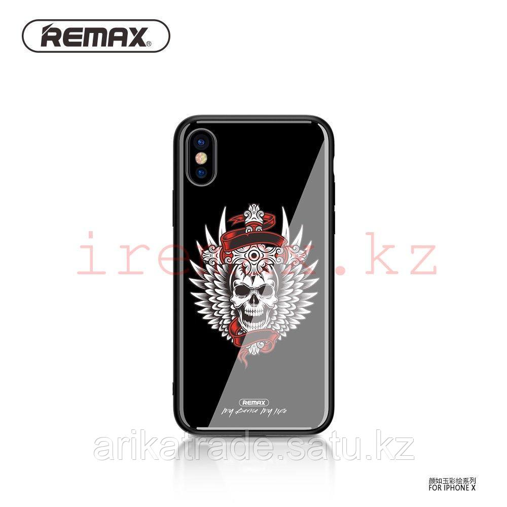 IPhoneX Yarose Series