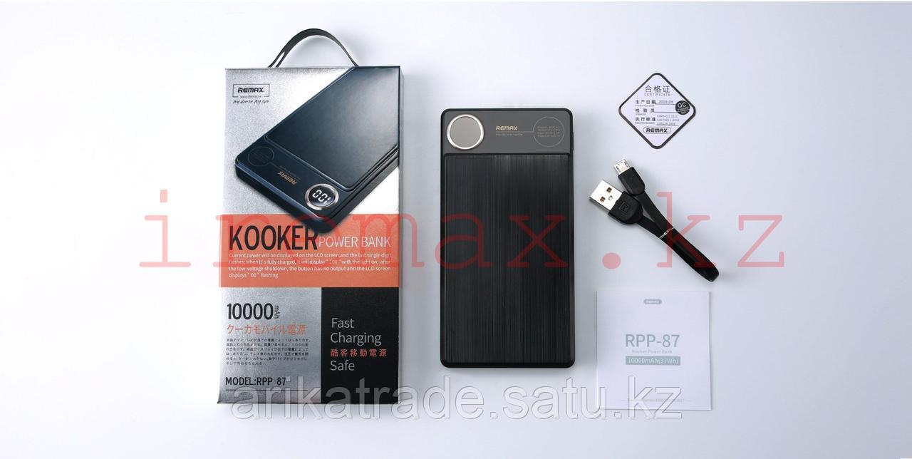 Kooker 10000mah RPP-87