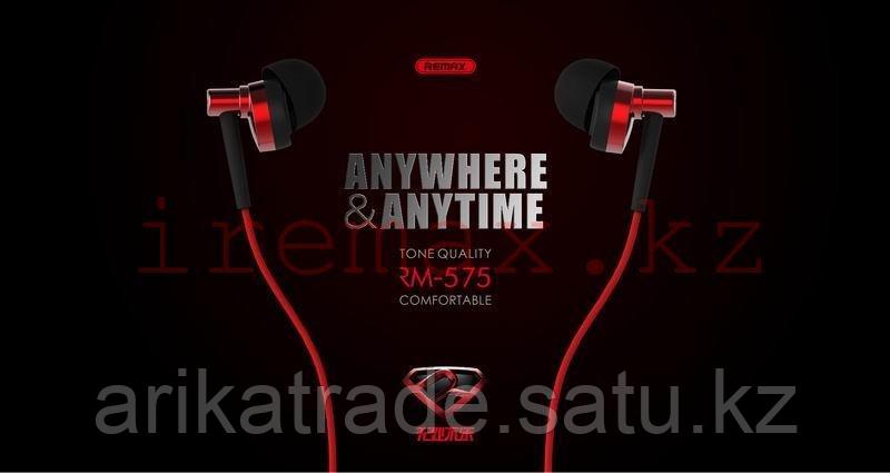 Pro Earphone RM-575