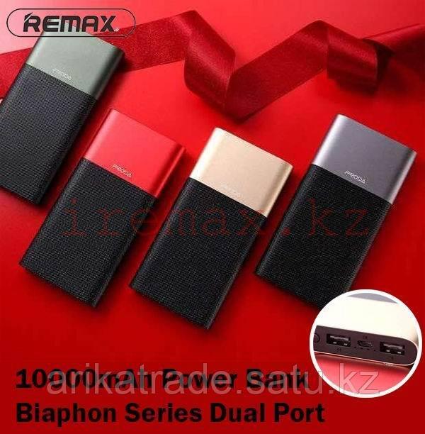 PRODA Biaphone series 10000mah power bank PPP-28