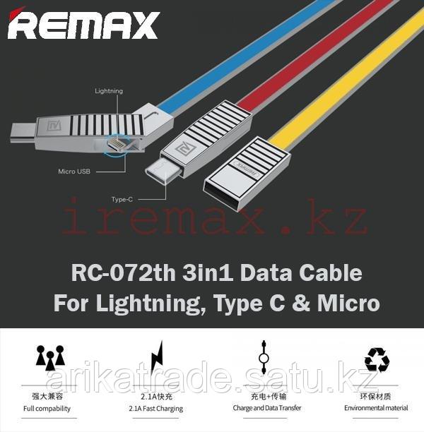 RC-072th