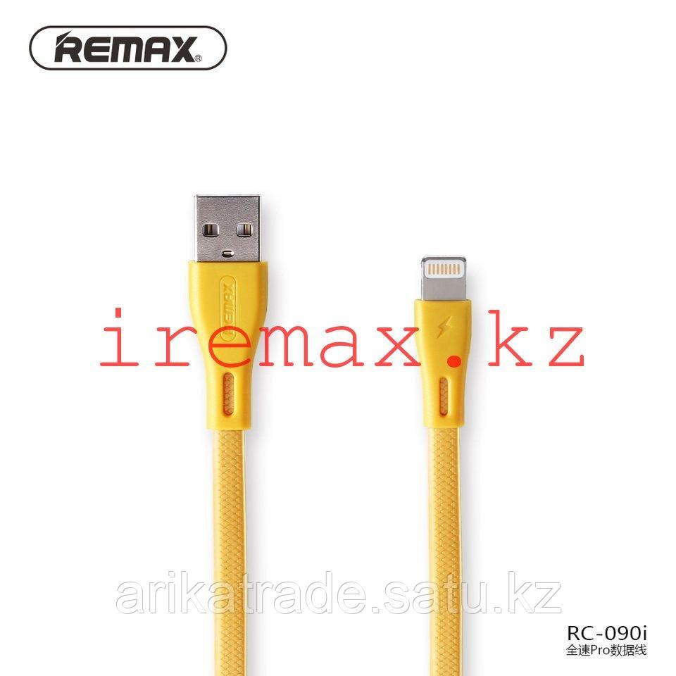 RC-090i