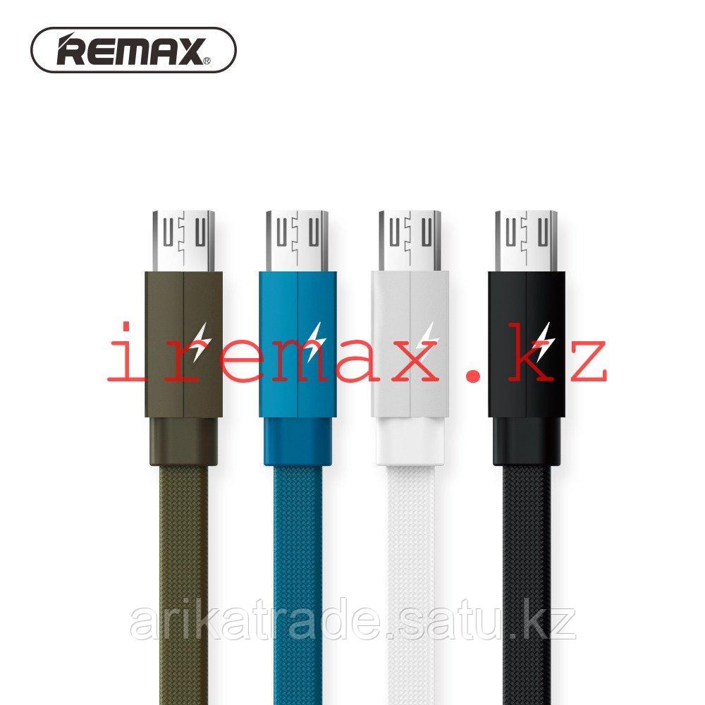 RC-094m (2M)