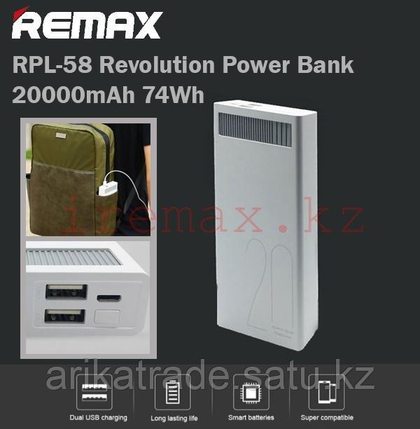 Revolution Series Powerbank 20000mah RPL-58