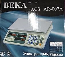 Электронные весы торговые Beka ACS AR-007A до 30 кг.