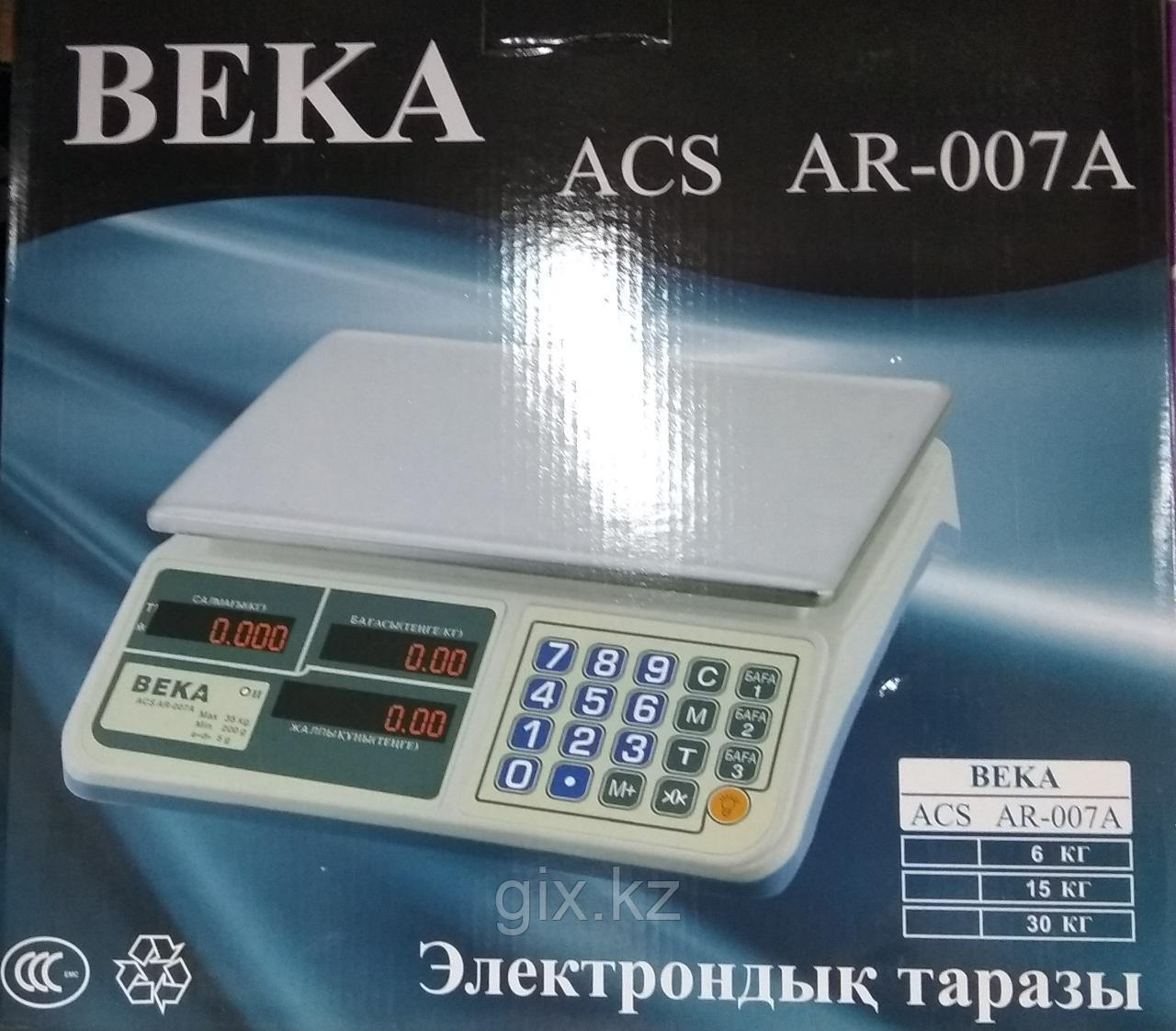 Электронные весы торговые Beka ACS AR-007A до 30 кг. - фото 1 - id-p56228764