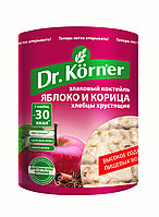 Хлебцы Dr.Korner «Злаковый коктейль «Яблоко и Корица»