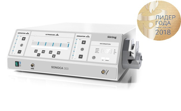 SONOCA 300