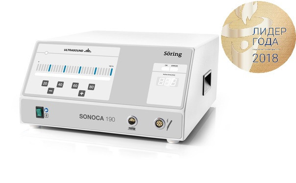 SONOCA 190
