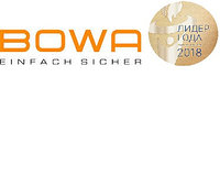 BOWA биполярная, монополярная высокочастотная хирургия 38475103 BOWA биполярная, монополярная высокочастотная хирургия