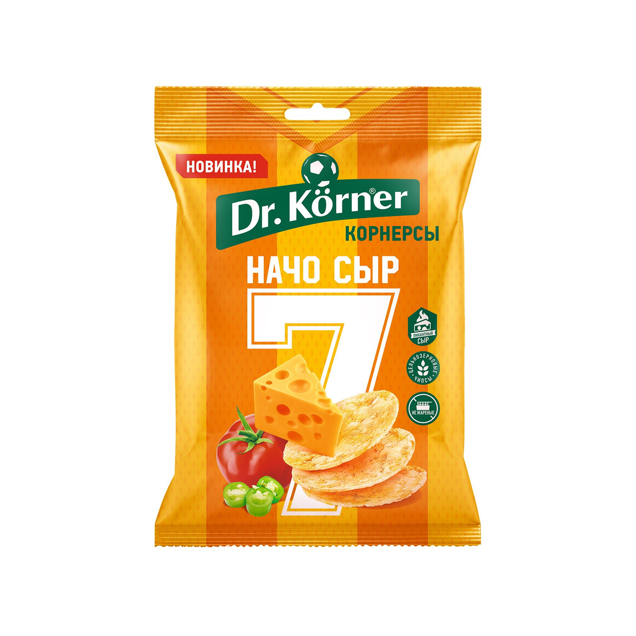 Чипсы Dr.Korner цельнозерновые кукурузно-рисовые с сыром начо